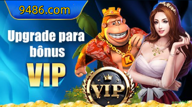 download_Android